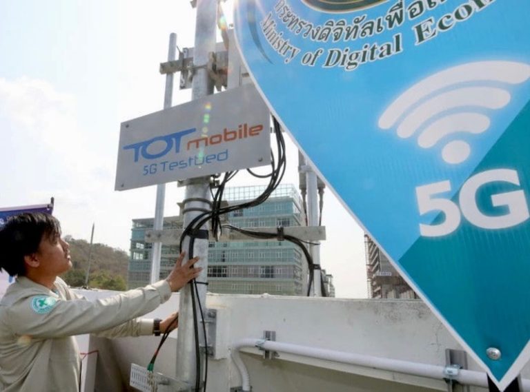 THAÏLANDE – TÉLÉCOMMUNICATIONS: La 5G version siamoise, c’est le 16 février