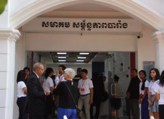 CAMBODGE – CULTURE: En Mars, la biennale du film de Siem Reap honorera le grand écran