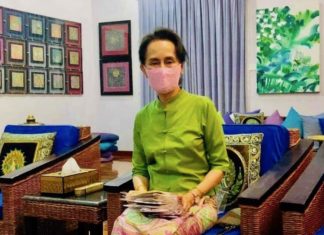 Aung san suu kyi