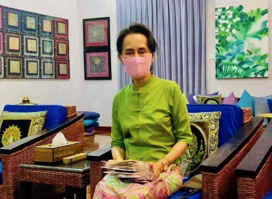 Aung san suu kyi