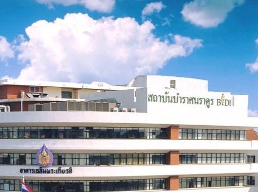 THAÏLANDE – CORONAVIRUS: Quelle est la capacité hospitalière et médicale thaïlandaise face au Covid 19 ?
