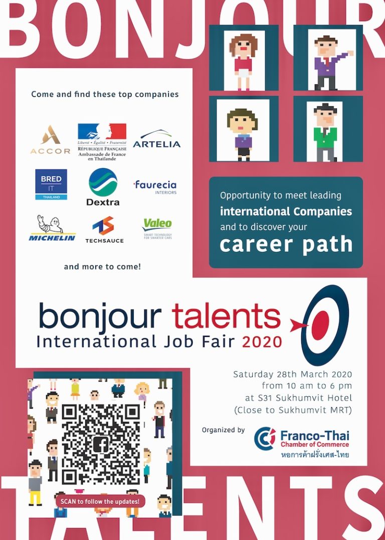 BANGKOK – COMMUNAUTÉ : Le salon emploi de la chambre de commerce « Bonjour Talents » se tiendra le 28 mars