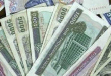 BIRMANIE – ÉCONOMIE: L’année 2019-2020 n’a pas été celle de la paix pour les investisseurs