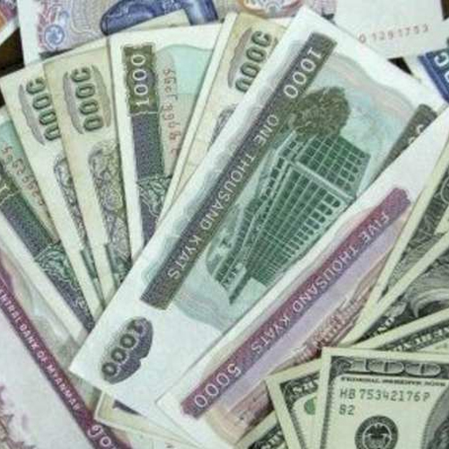 BIRMANIE – ÉCONOMIE: L’année 2019-2020 n’a pas été celle de la paix pour les investisseurs