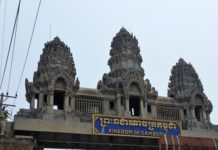 Frontière Thaïlande Cambodge