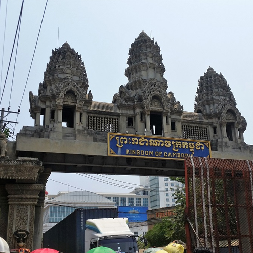 Frontière Thaïlande Cambodge