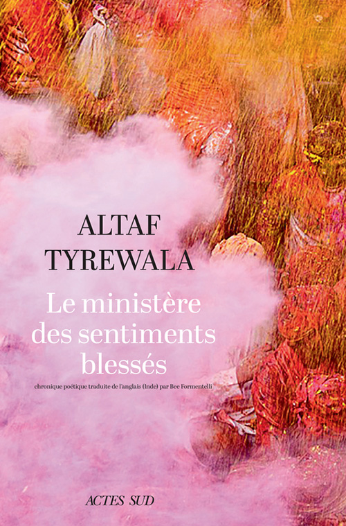 ASIE – FRANCE: L’Inde sera l’invité d’honneur au salon du livre de Paris en mars 2020