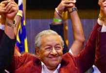 MALAISIE – POLITIQUE: A 94 ans, le premier ministre Mahathir démissionne Mahathir-Mohammad