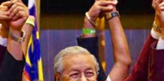 Mahathir-Mohammad