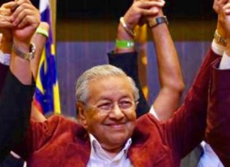 MALAISIE – POLITIQUE: A 94 ans, le premier ministre Mahathir démissionne Mahathir-Mohammad