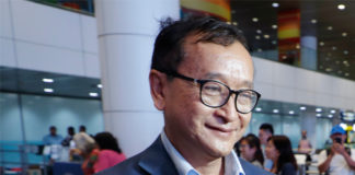 SAM RAINSY