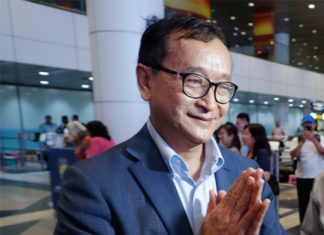 SAM RAINSY