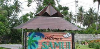 Samui aéroport