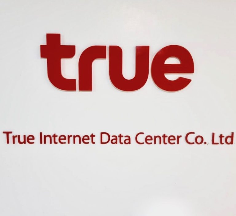THAÏLANDE – POLITIQUE: TrueVision, le fournisseur internet qui traque les informations anti-monarchie