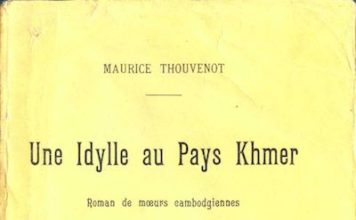 INDOCHINE – ÉCRIVAINS : « Une idylle au pays khmer », de Maurice Thouvenot