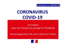 THAÏLANDE – FRANCE: L’appel de l’Ambassade aux français bloqués en Thaïlande: aidez nous à vous localiser