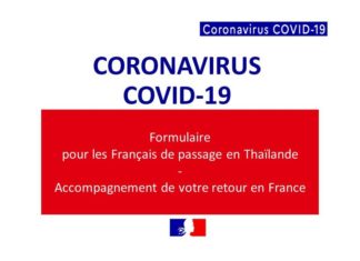 THAÏLANDE – FRANCE: L’appel de l’Ambassade aux français bloqués en Thaïlande: aidez nous à vous localiser