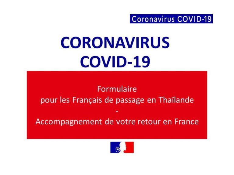 THAÏLANDE – FRANCE: L’appel de l’Ambassade aux français bloqués en Thaïlande: aidez nous à vous localiser
