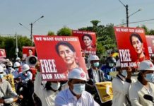 BIRMANIE – POLITIQUE: Aung San Suu Kyi devant la justice ligotée par l’armée Aung San Suu Kyi liberté
