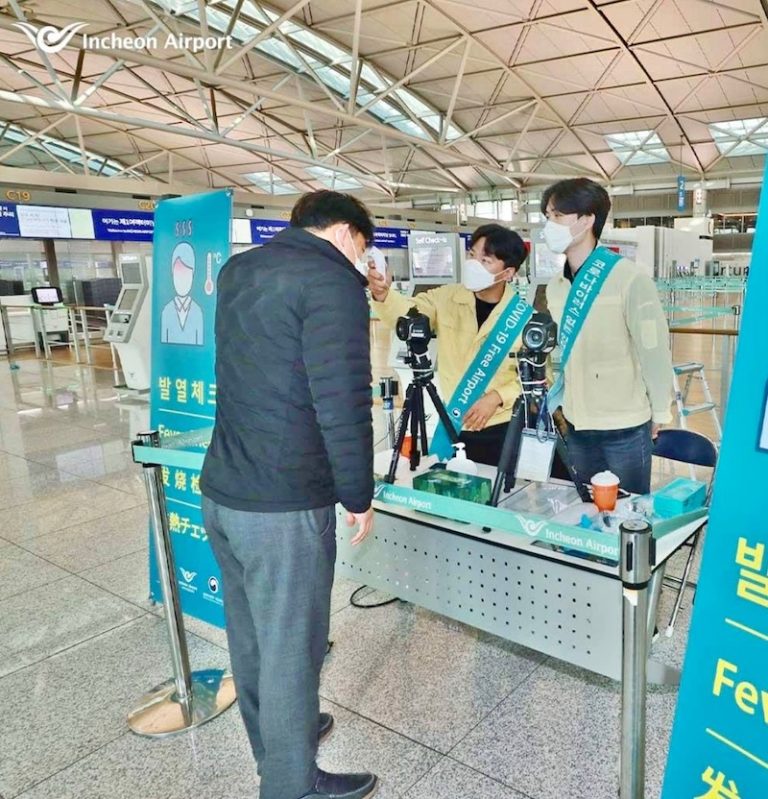 LAOS – FRANCE: Rejoindre Paris en temps de Covid sera possible le 9 mai via… Séoul