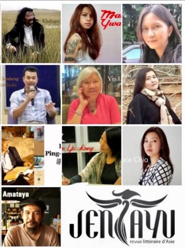 ASIE – LITTÉRATURES: Retrouvez sur Facebook les poèmes asiatiques de la revue Jentayu