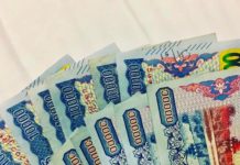 BIRMANIE – FINANCE: Blanchiment d’argent, cette plaie Birmane qui inquiète l’occident