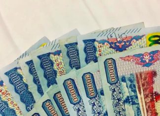 BIRMANIE – FINANCE: Blanchiment d’argent, cette plaie Birmane qui inquiète l’occident