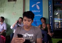 BIRMANIE – POLITIQUE: Amnesty international dénonce la coupure des liaisons internet