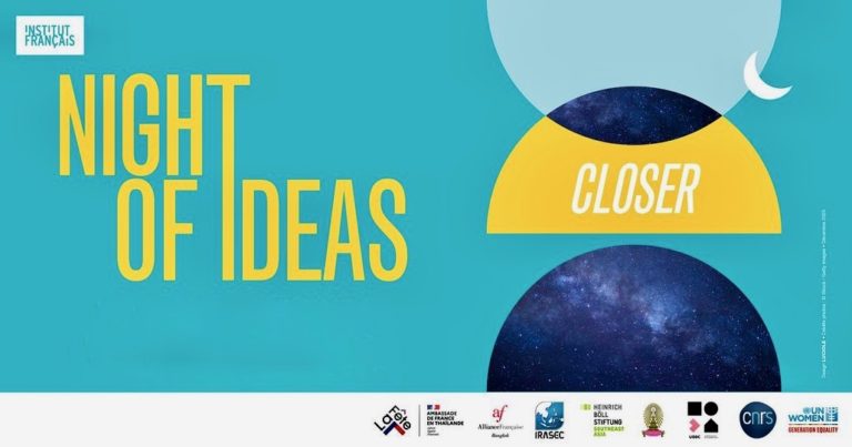 ASIE – FRANCE : La «nuit des idées», une initiative française qui fait la différence