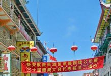 ASIE DU SUD EST – PARIS: Dans le 13ème arrondissement de Paris, le coronavirus sème le racisme anti-asiatique