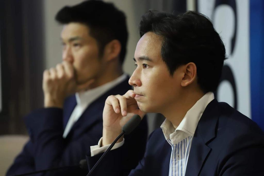 THAÏLANDE POLITIQUE Le parti de l'avenir devient le parti du