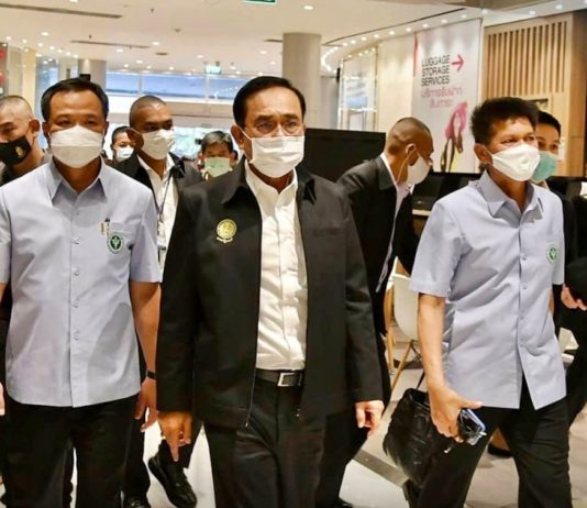 THAÏLANDE – CORONAVIRUS: L’État d’urgence entrera en vigueur jeudi 26 mars en Thaïlande