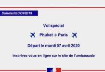 THAÏLANDE – FRANCE: Un vol spécial Phuket – Paris le 7 avril pour évacuer les français bloqués