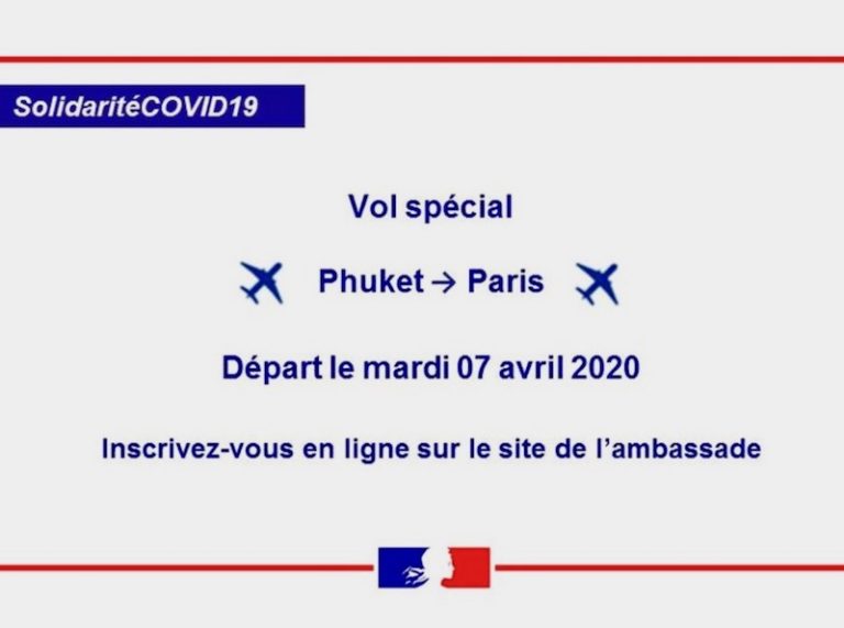 THAÏLANDE – FRANCE: Un vol spécial Phuket – Paris le 7 avril pour évacuer les français bloqués