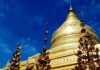 birmanie temple