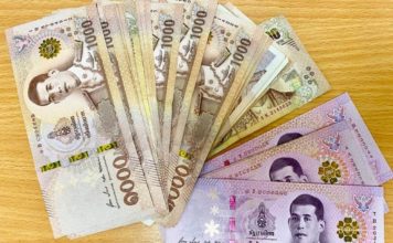 THAÏLANDE – FINANCE: Le lien entre les achats d’or thaïlandais et le cours du baht est bien établi Thaï Bahts