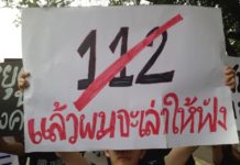 Lèse majesté Thaïlande