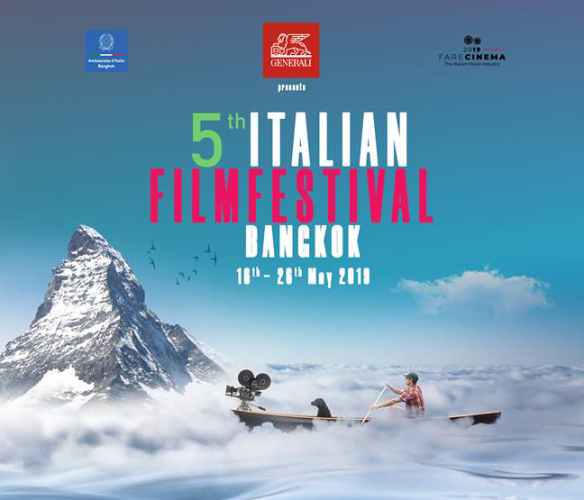 CULTURE: Ne ratez pas le festival du film italien de Bangkok du 16 au 26 mai