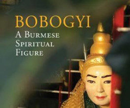 BIRMANIE: «Bobogyi», un livre pour comprendre les esprits gardiens des temples