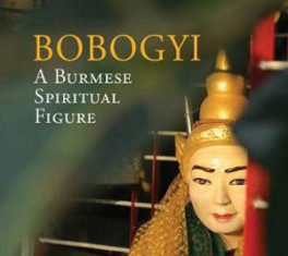 BIRMANIE: «Bobogyi», un livre pour comprendre les esprits gardiens des temples
