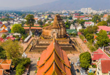 TOURISME: Les plus beaux hôtels Thaïlandais récompensés