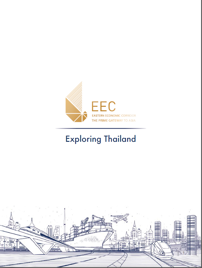 THAILANDE: L’Eastern Economic Corridor vanté au salon aéronautique du Bourget