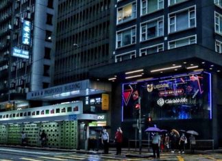 HONG KONG – FRANCE: Les français, priés de se tenir à l’écart des manifestations