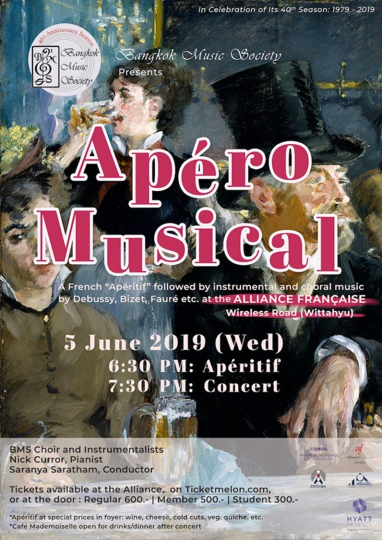 BANGKOK: 40 bougies pour la Bangkok Music Society le 5 juin