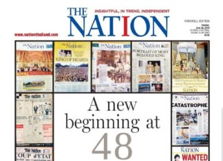 THAILANDE: «The Nation» n’aura pas fêté ses 50 ans en version papier