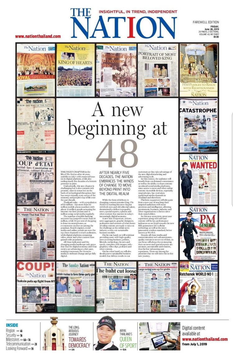 THAILANDE: «The Nation» n’aura pas fêté ses 50 ans en version papier
