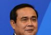 THAÏLANDE – JUSTICE: «Je ne suis pas une personne cruelle qui peut ordonner un meurtre» affirme Prayuth Chan Ocha