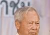 THAÏLANDE: Avec Prem Tinsulanonda, un pilier du royaume disparaît