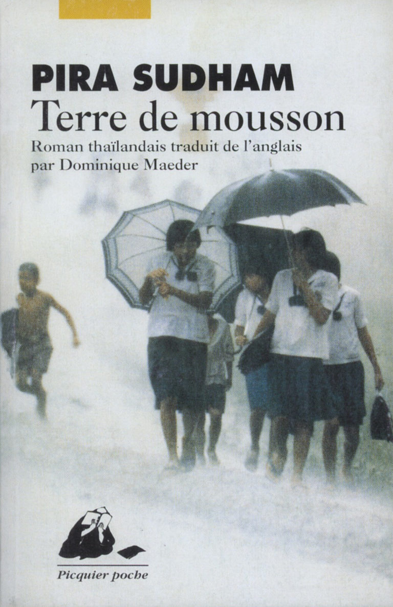 Terre de mousson