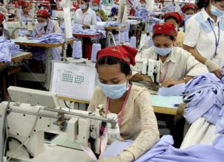Usine textile